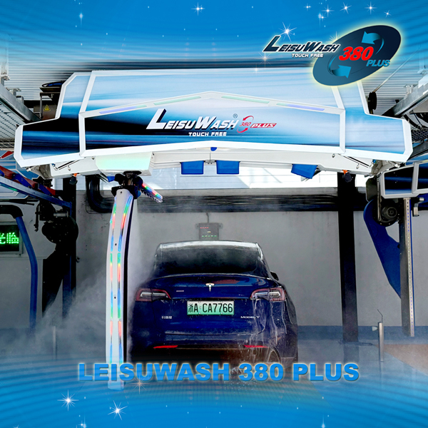 LEISUWASH 380 PLUS CAR WASH SYSTEM
